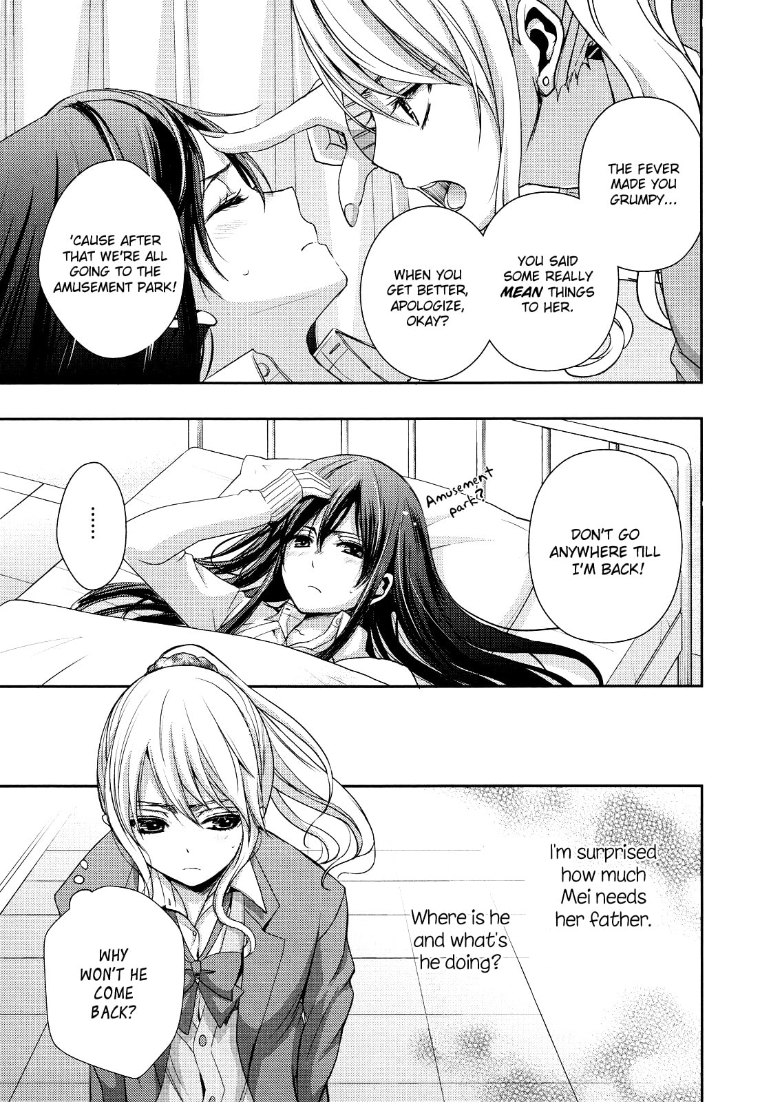 Read Citrus (AYUKO) chapter 7 image 14 on Lezhin