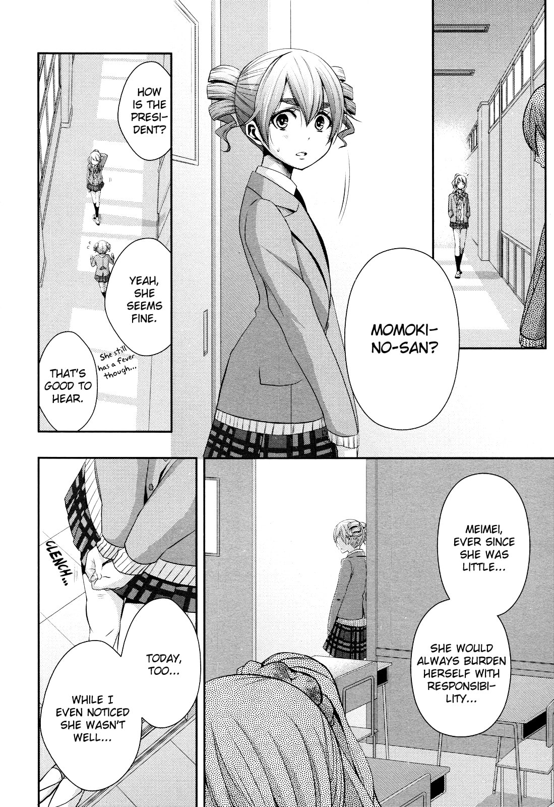 Read Citrus (AYUKO) chapter 7 image 15 on Lezhin