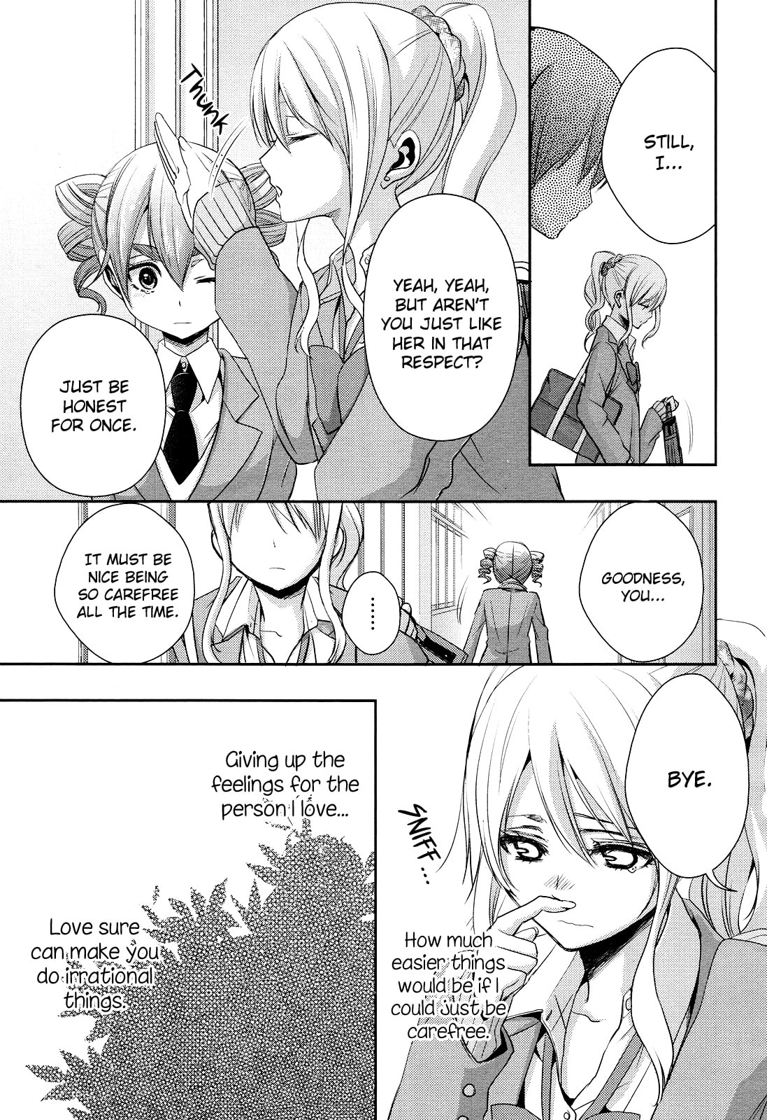 Read Citrus (AYUKO) chapter 7 image 16 on Lezhin