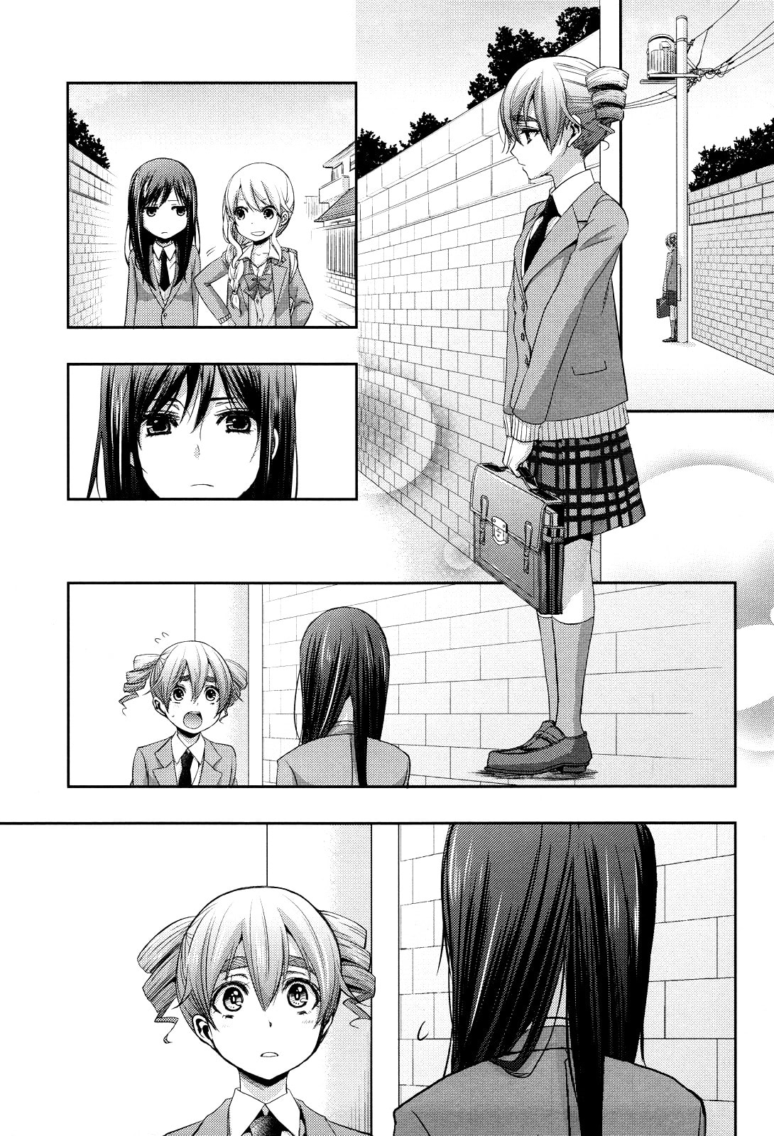 Read Citrus (AYUKO) chapter 7 image 18 on Lezhin
