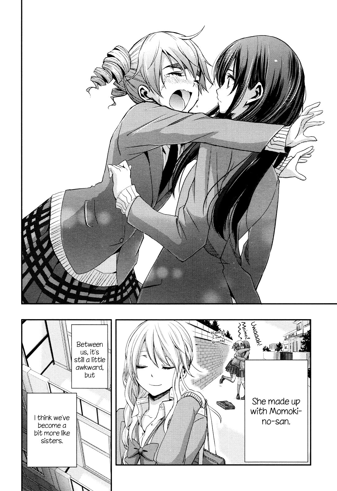 Read Citrus (AYUKO) chapter 7 image 19 on Lezhin