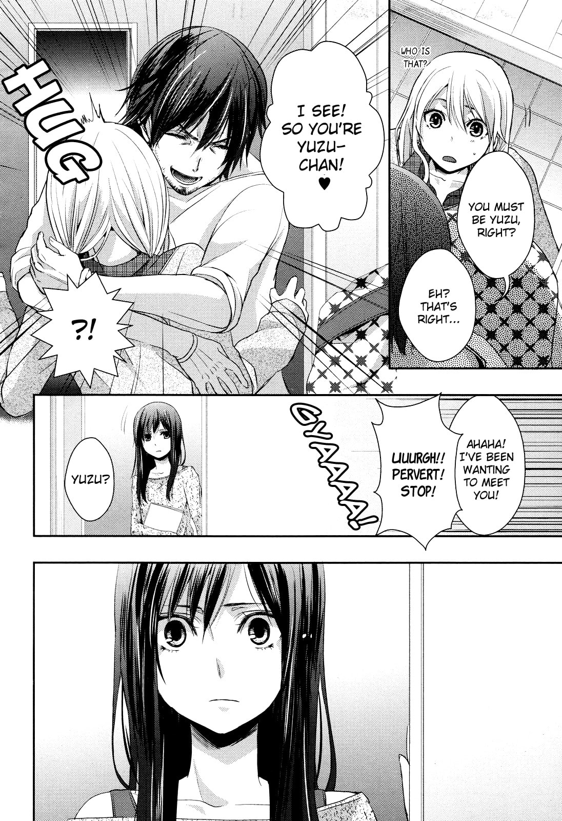 Read Citrus (AYUKO) chapter 7 image 23 on Lezhin