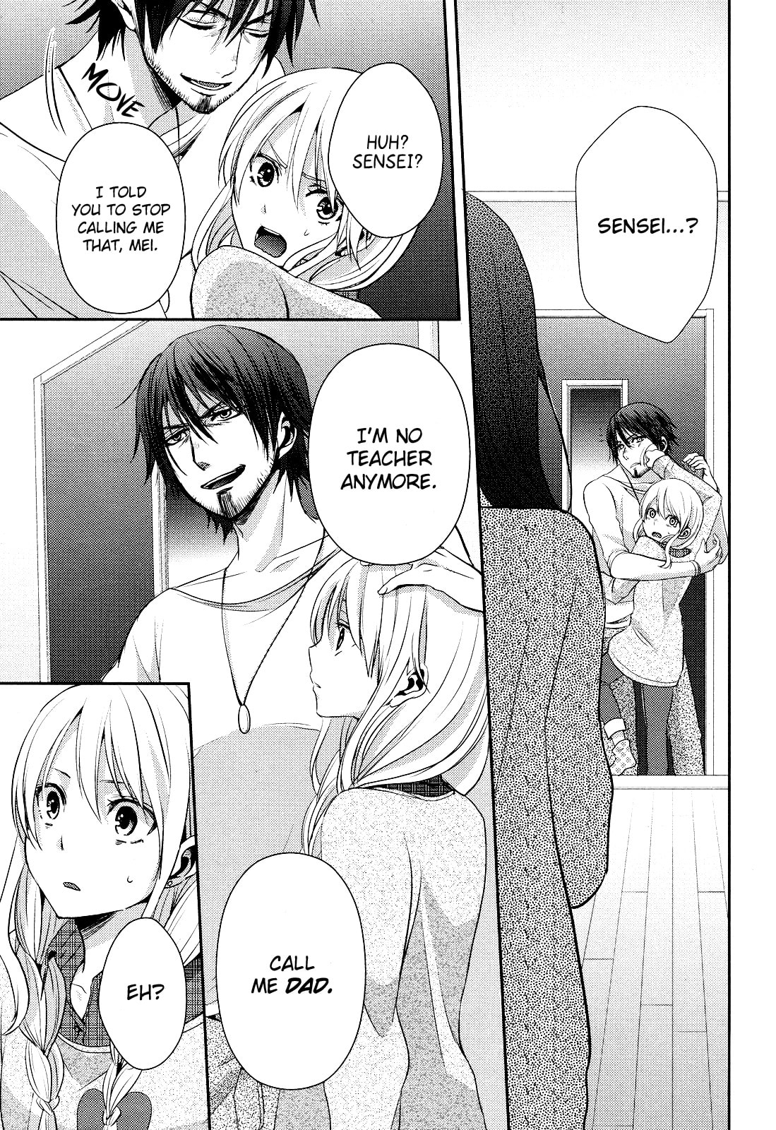 Read Citrus (AYUKO) chapter 7 image 24 on Lezhin
