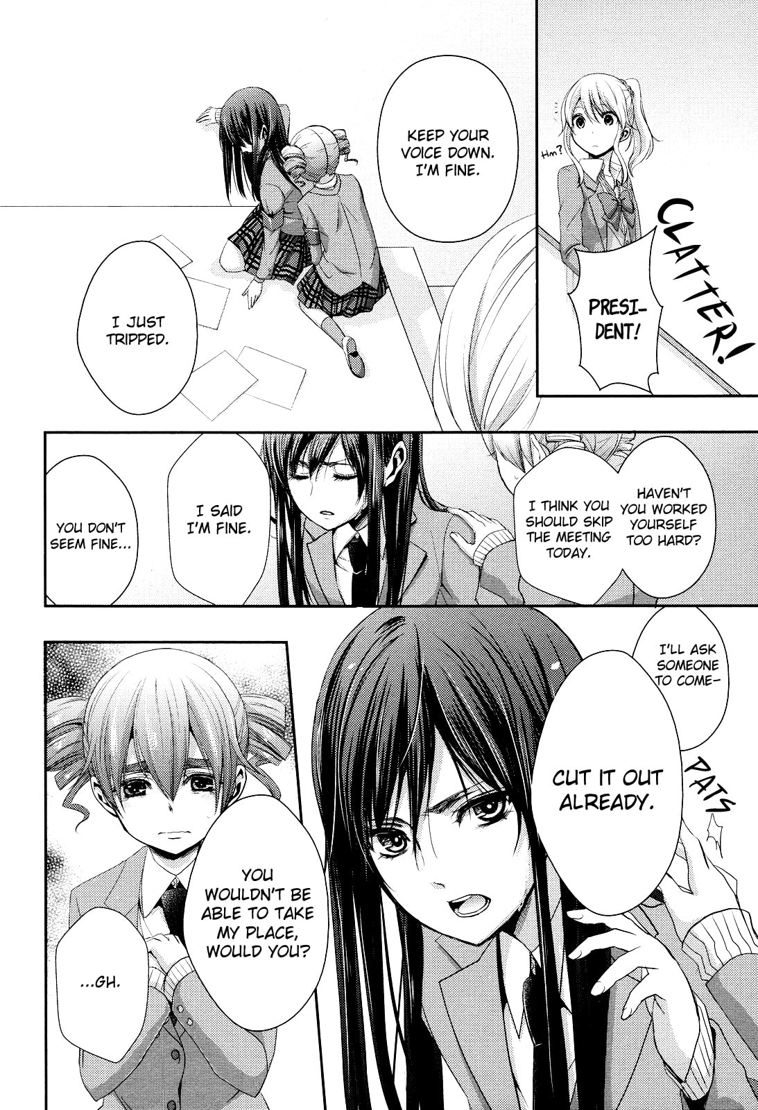 Read Citrus (AYUKO) chapter 7 image 3 on Lezhin