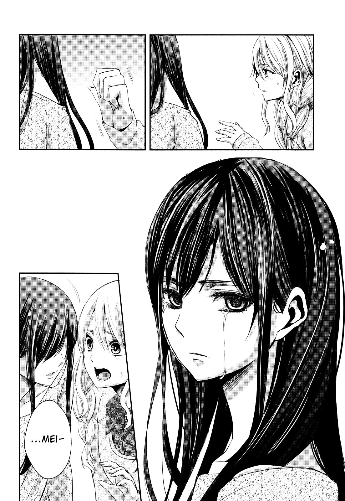 Read Citrus (AYUKO) chapter 7 image 33 on Lezhin