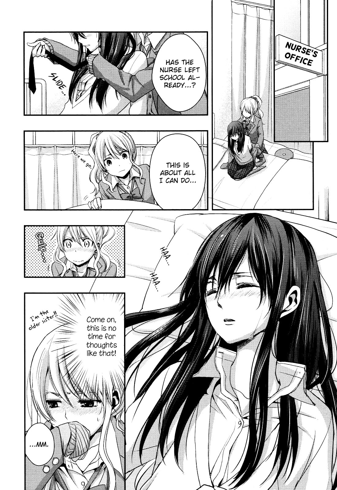 Read Citrus (AYUKO) chapter 7 image 7 on Lezhin