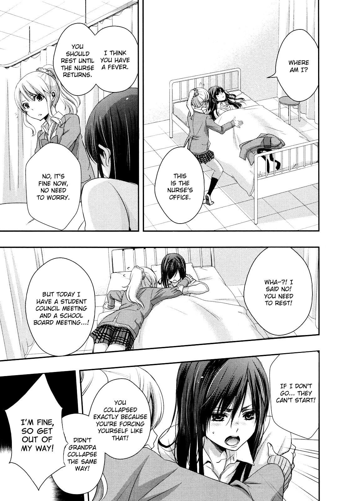 Read Citrus (AYUKO) chapter 7 image 8 on Lezhin