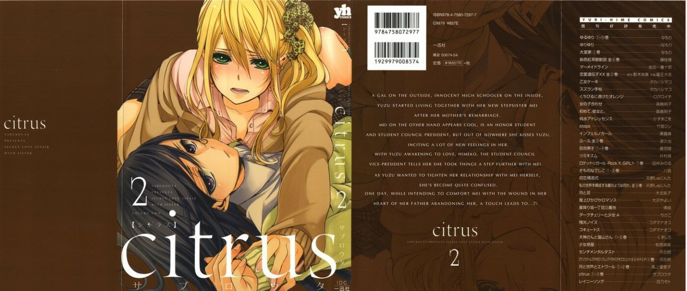 Read Citrus (AYUKO) chapter 8.1 image 1 on Lezhin