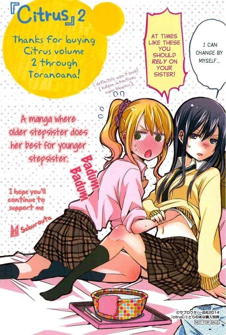 Read Citrus (AYUKO) chapter 8.1 image 12 on Lezhin