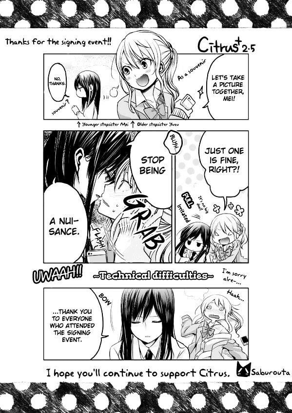Read Citrus (AYUKO) chapter 8.1 image 13 on Lezhin
