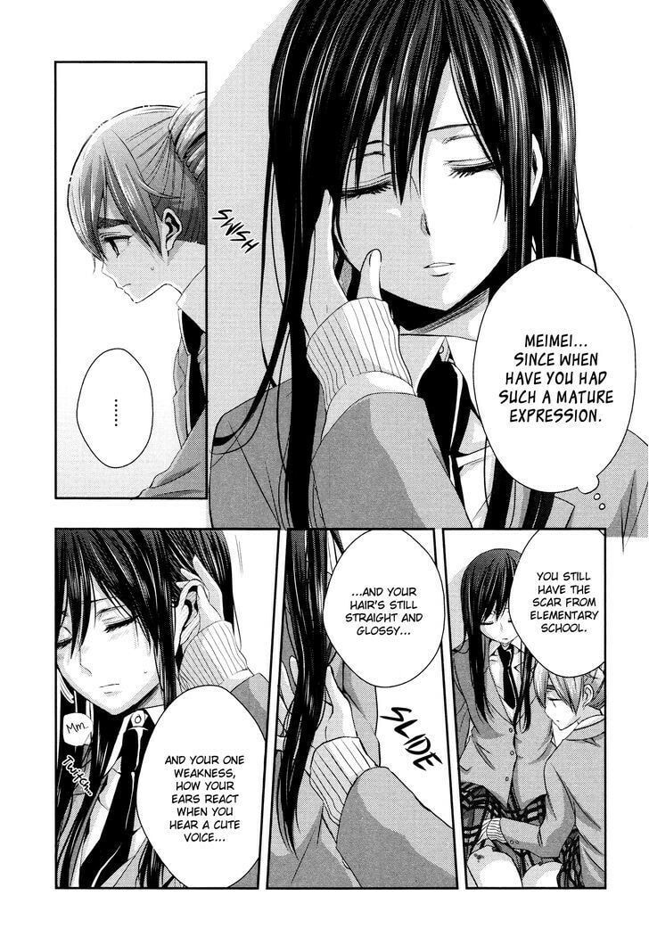 Read Citrus (AYUKO) chapter 8.1 image 5 on Lezhin