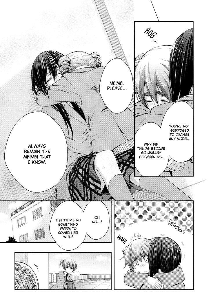 Read Citrus (AYUKO) chapter 8.1 image 6 on Lezhin