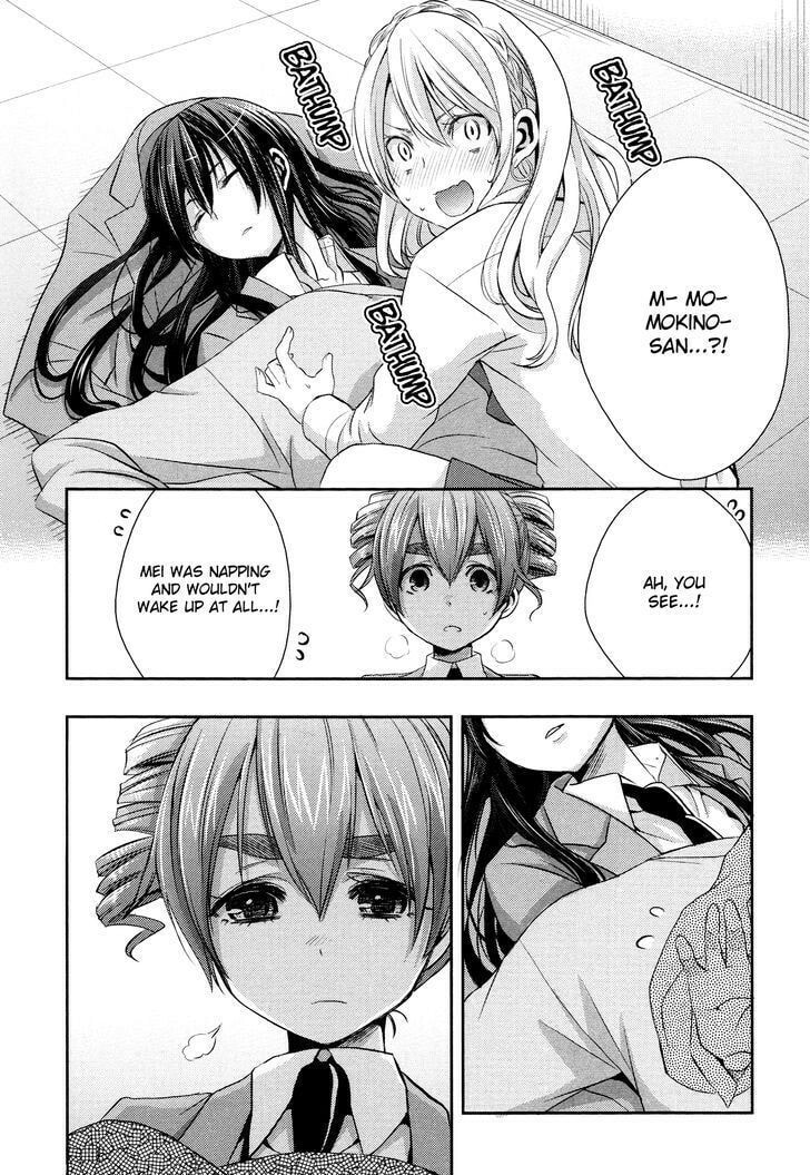 Read Citrus (AYUKO) chapter 8.1 image 7 on Lezhin