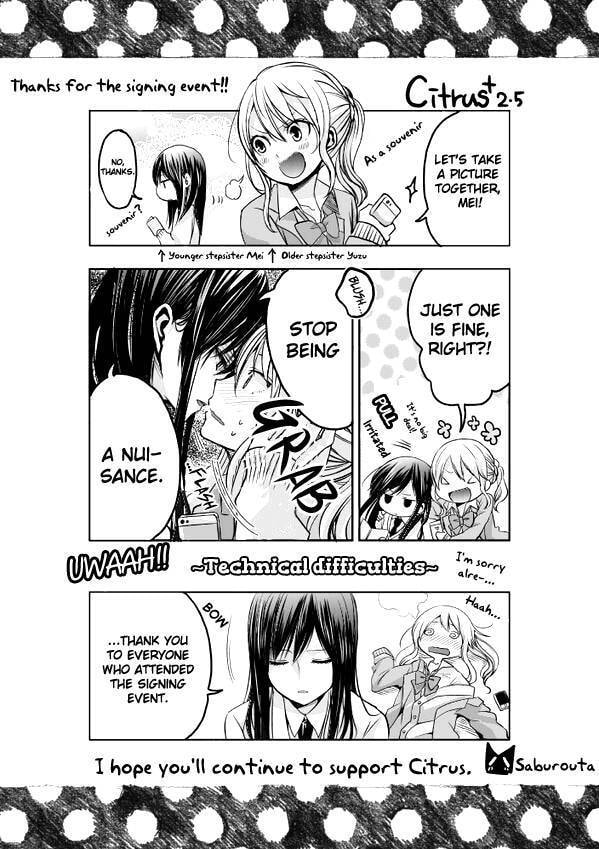 Read Citrus (AYUKO) chapter 8.5 image 1 on Lezhin