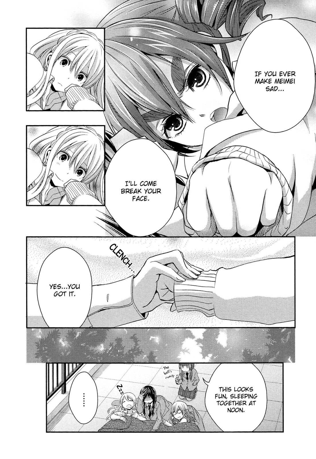 Read Citrus (AYUKO) chapter 8.5 image 11 on Lezhin