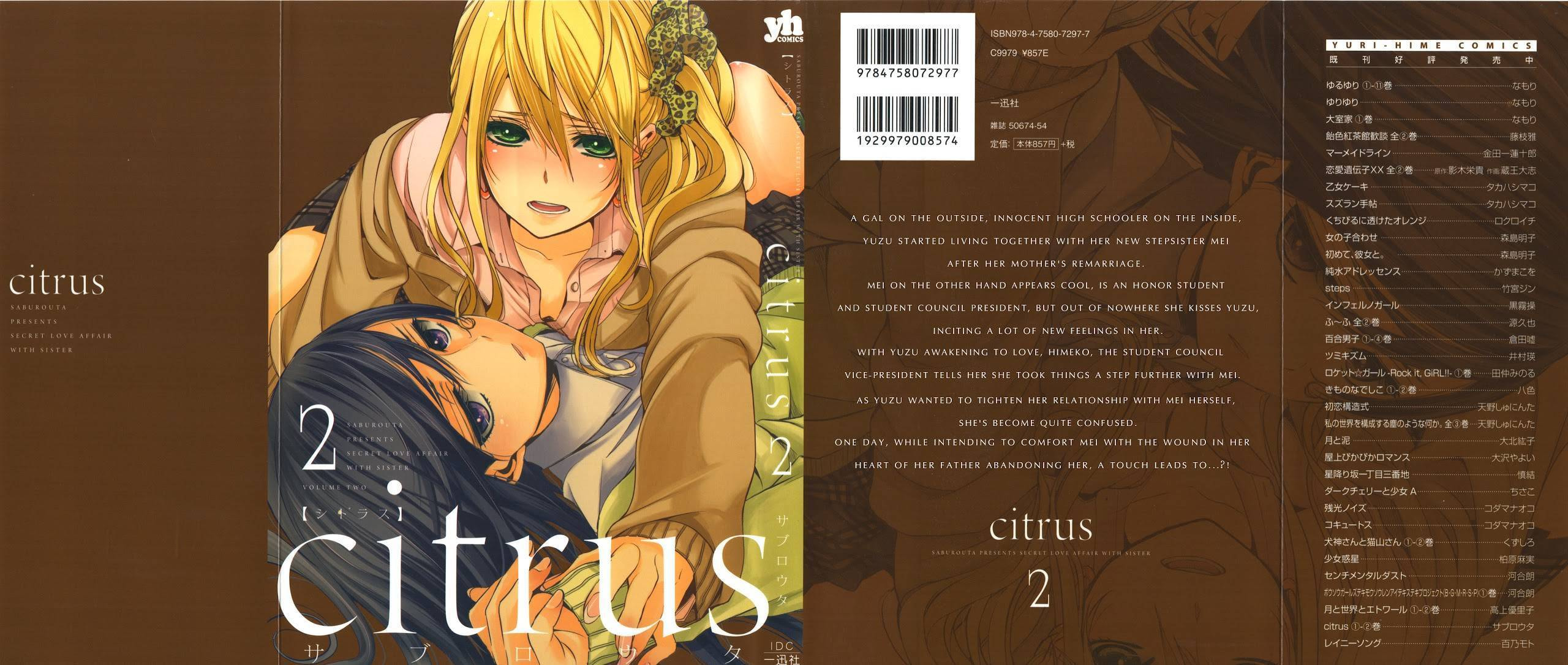 Read Citrus (AYUKO) chapter 8.5 image 3 on Lezhin