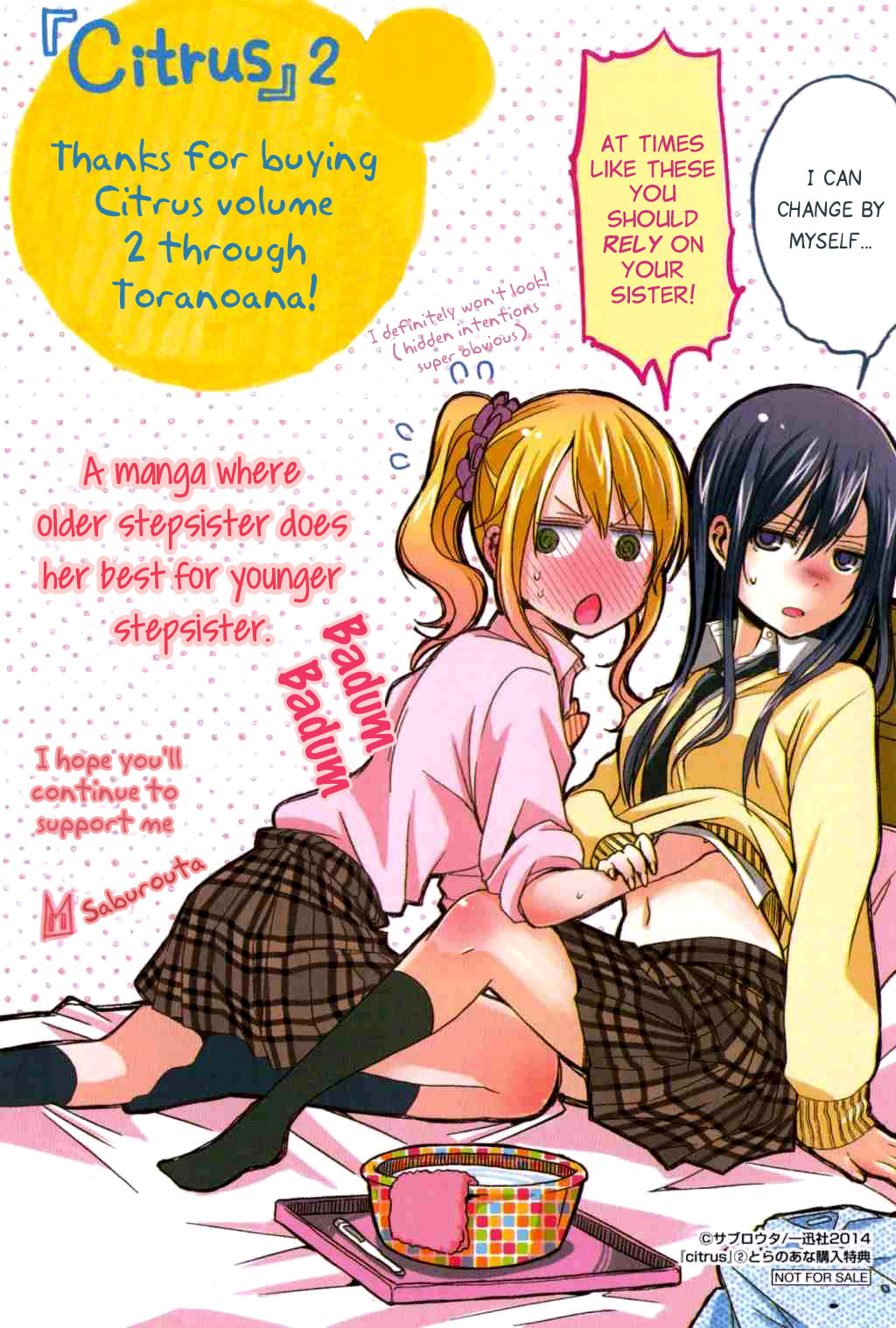 Read Citrus (AYUKO) chapter 8 image 0 on Lezhin
