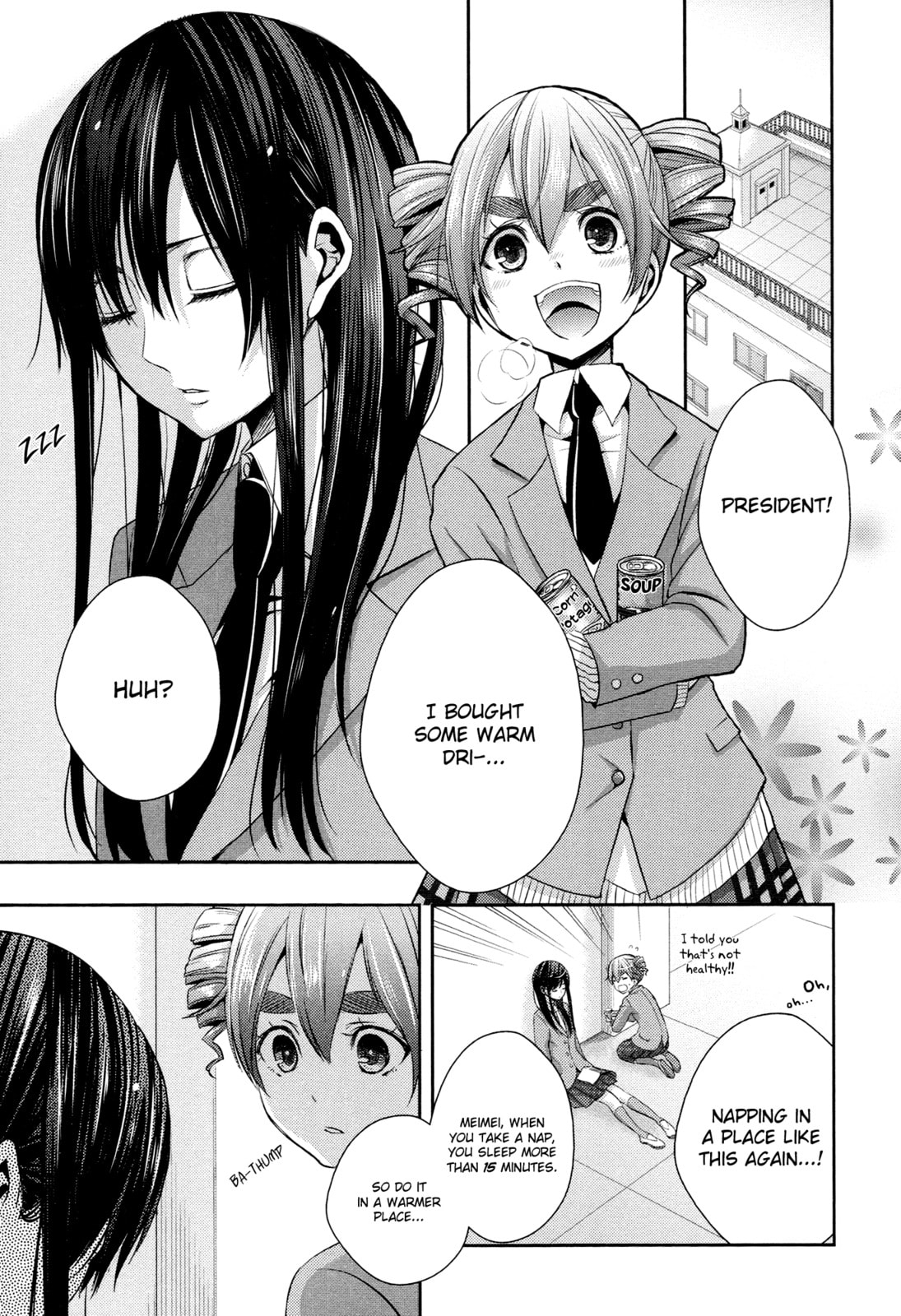 Read Citrus (AYUKO) chapter 8 image 6 on Lezhin