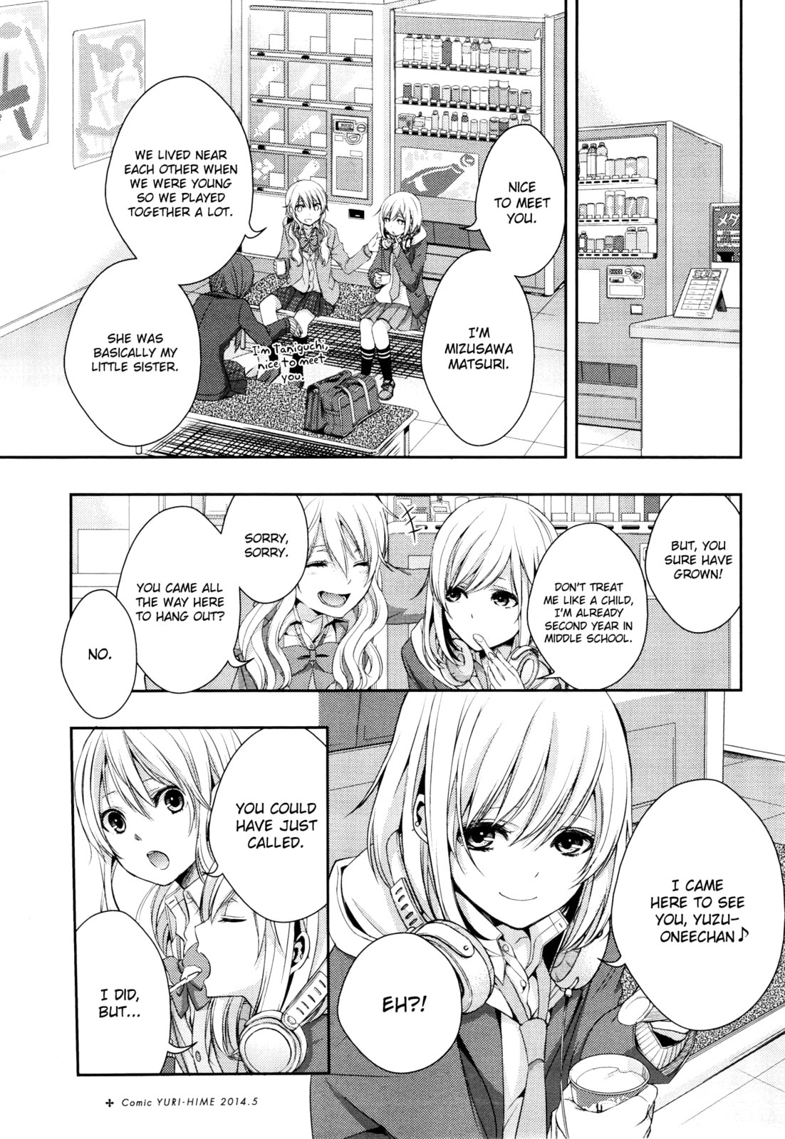 Read Citrus (AYUKO) chapter 9 image 12 on Lezhin