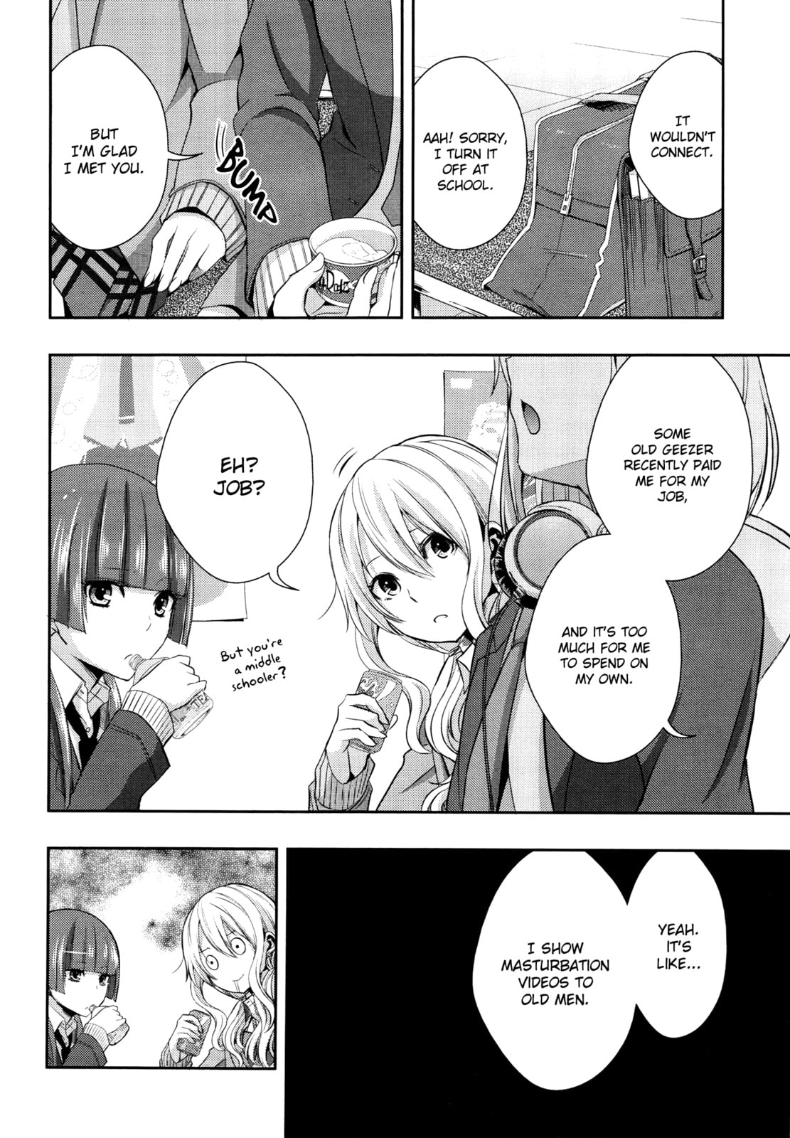 Read Citrus (AYUKO) chapter 9 image 13 on Lezhin