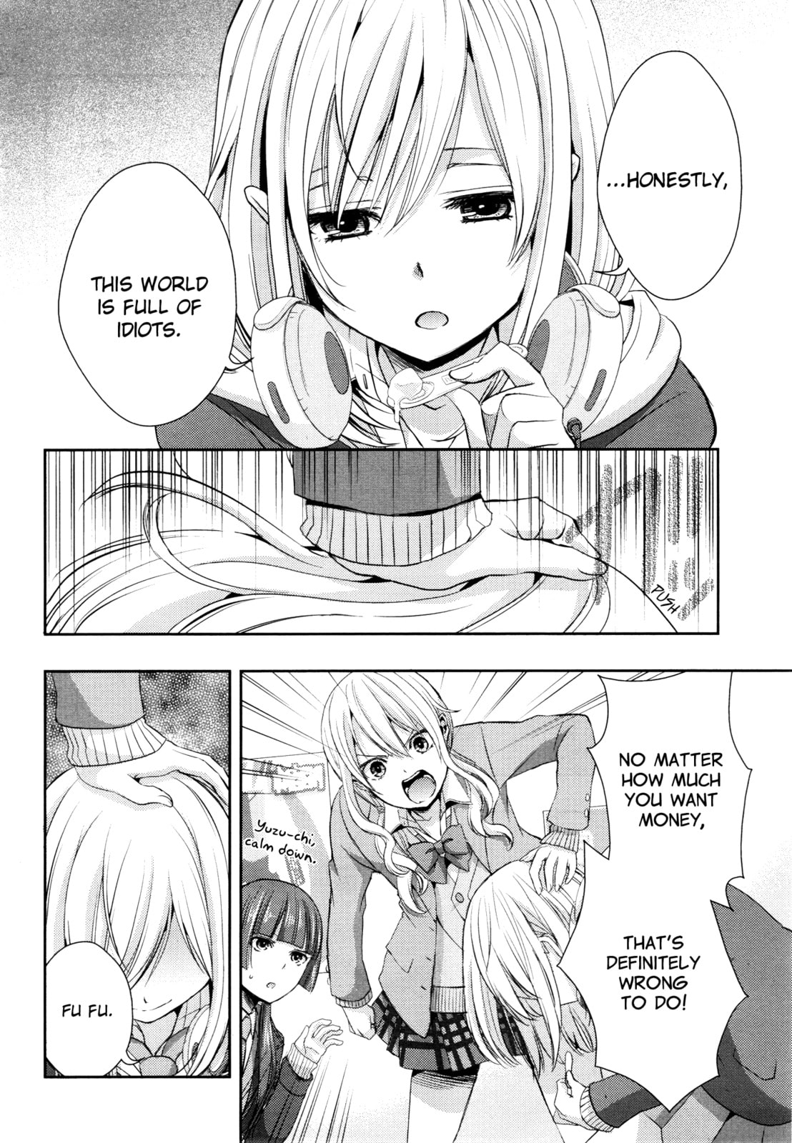Read Citrus (AYUKO) chapter 9 image 15 on Lezhin
