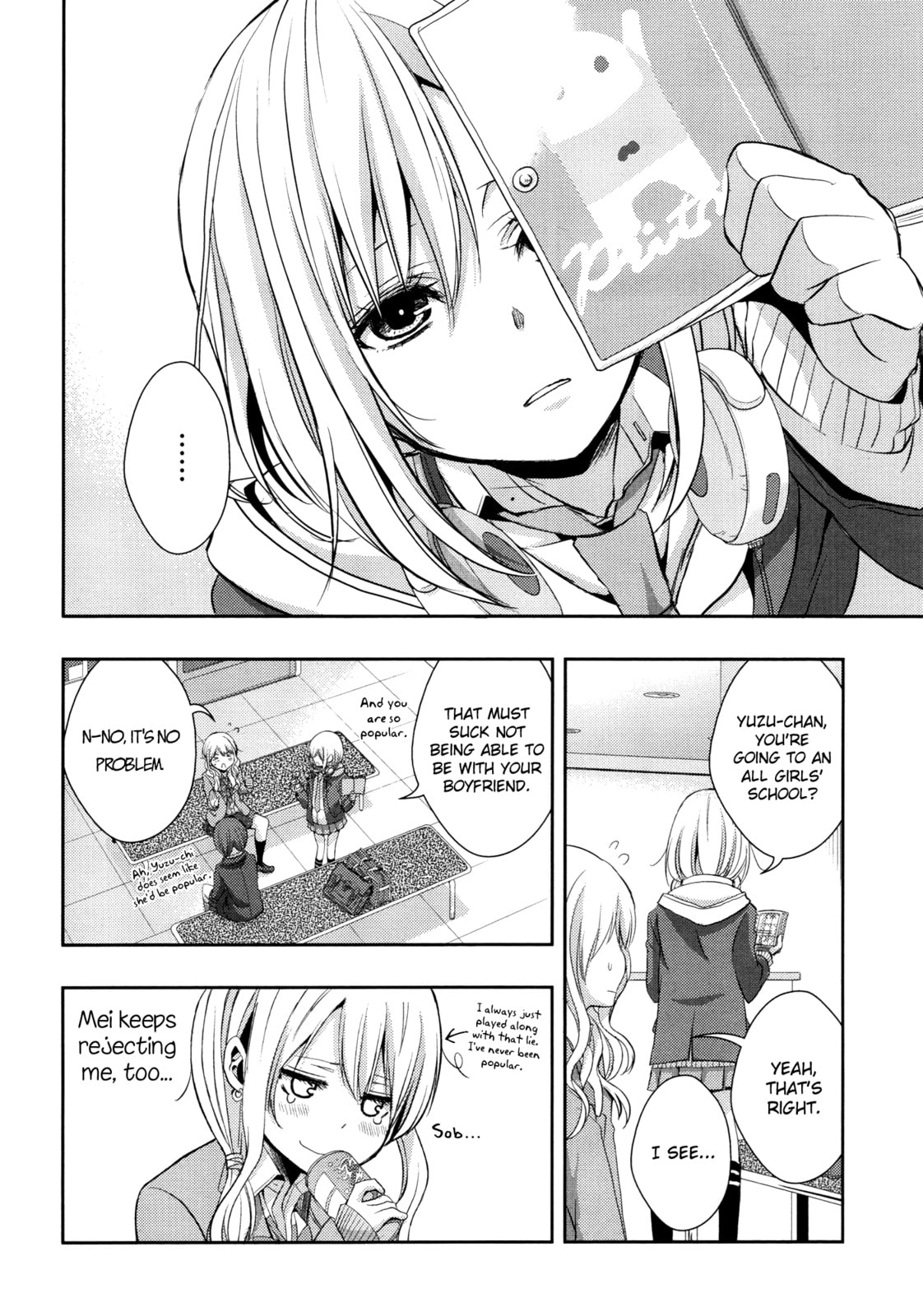 Read Citrus (AYUKO) chapter 9 image 17 on Lezhin