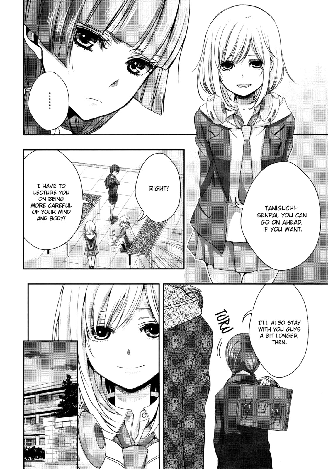 Read Citrus (AYUKO) chapter 9 image 19 on Lezhin