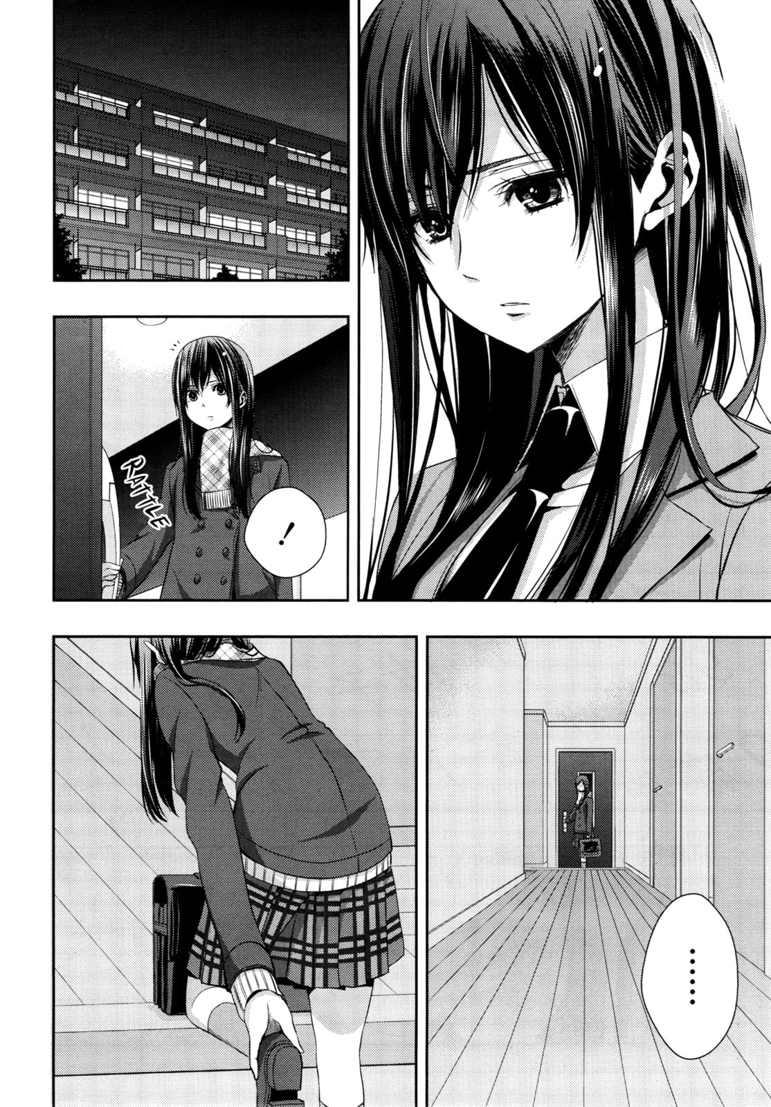 Read Citrus (AYUKO) chapter 9 image 21 on Lezhin