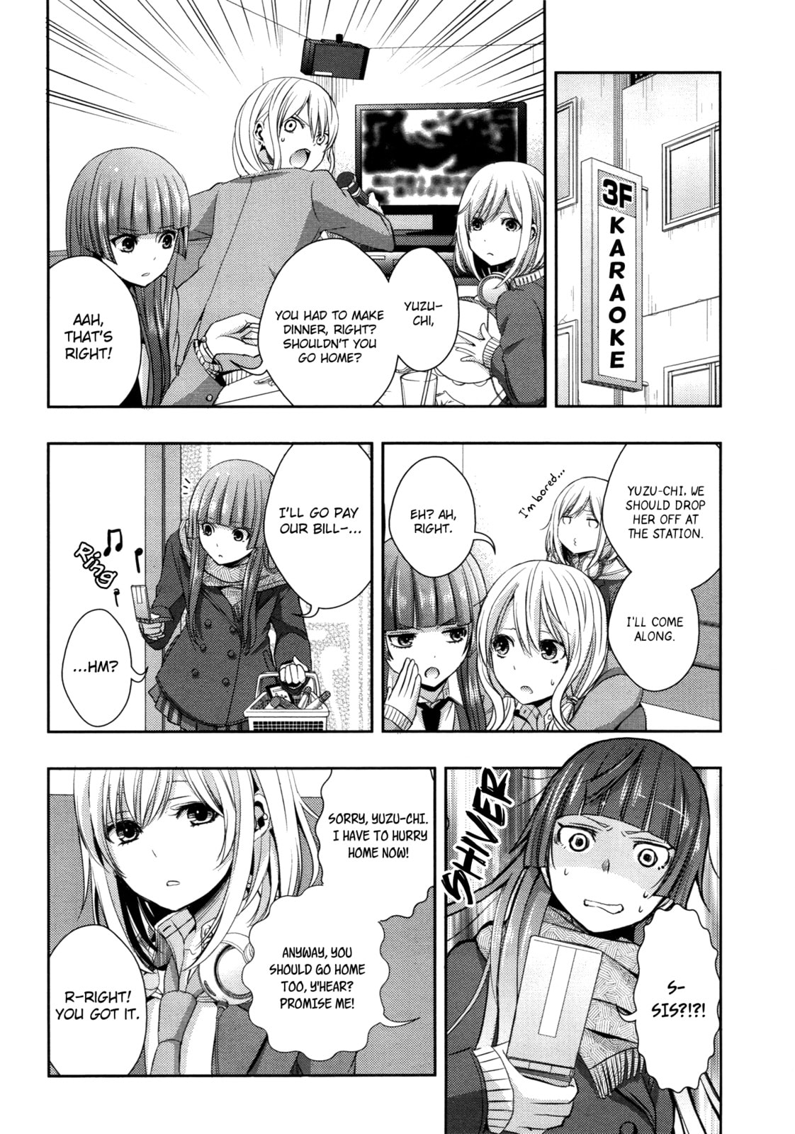 Read Citrus (AYUKO) chapter 9 image 23 on Lezhin