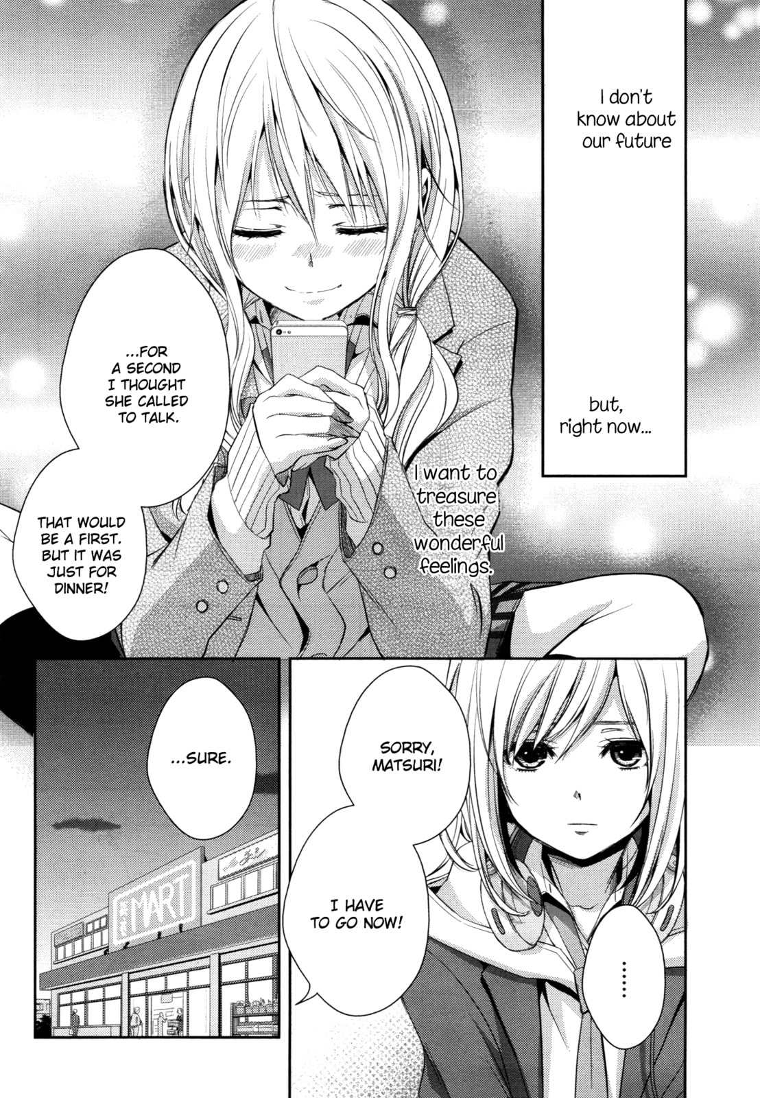 Read Citrus (AYUKO) chapter 9 image 31 on Lezhin