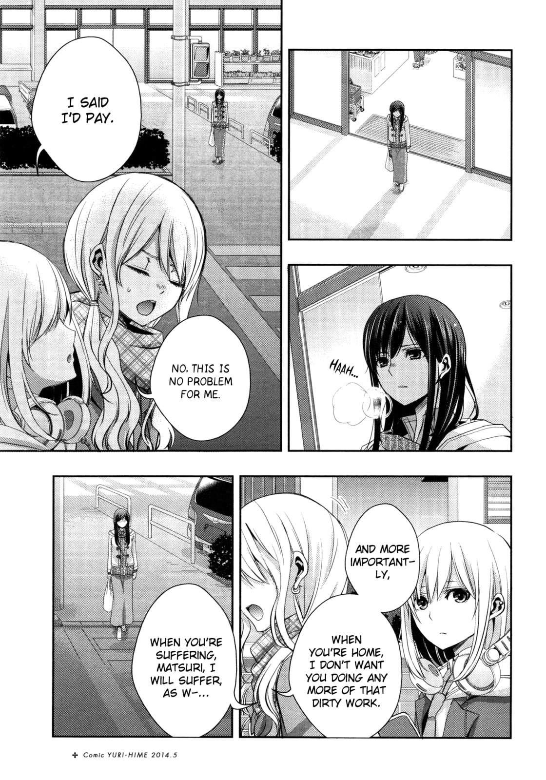 Read Citrus (AYUKO) chapter 9 image 32 on Lezhin