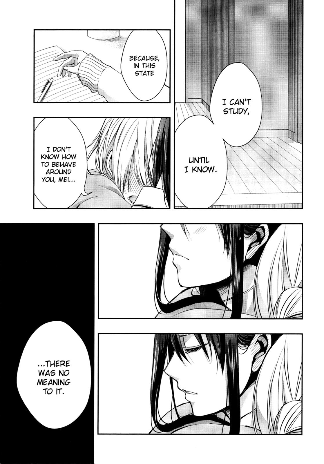 Read Citrus (AYUKO) chapter 9 image 6 on Lezhin