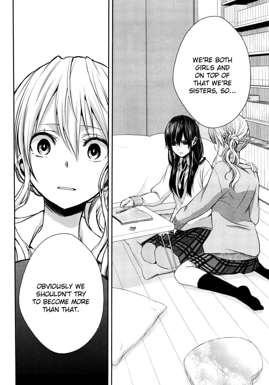 Read Citrus (AYUKO) chapter 9 image 7 on Lezhin