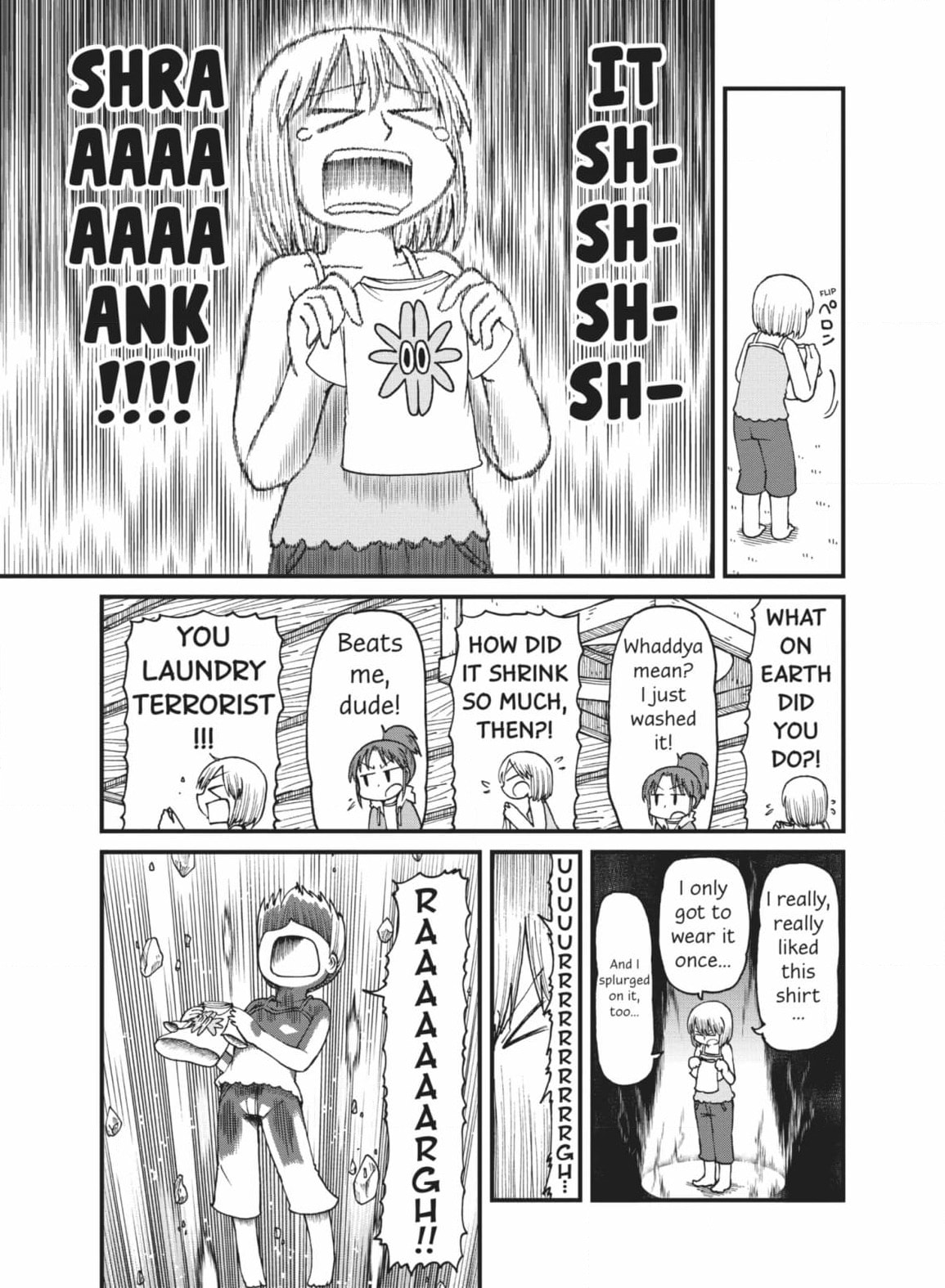 City: Crime Stories Chapter 39 page 3 - 