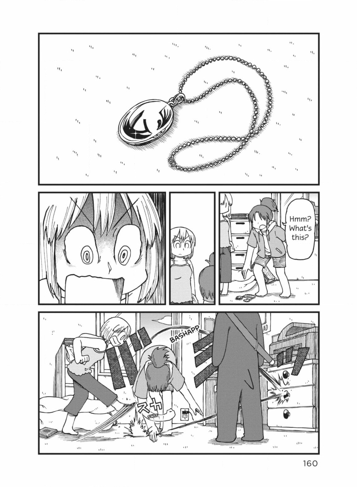 City: Crime Stories Chapter 39 page 8 - 
