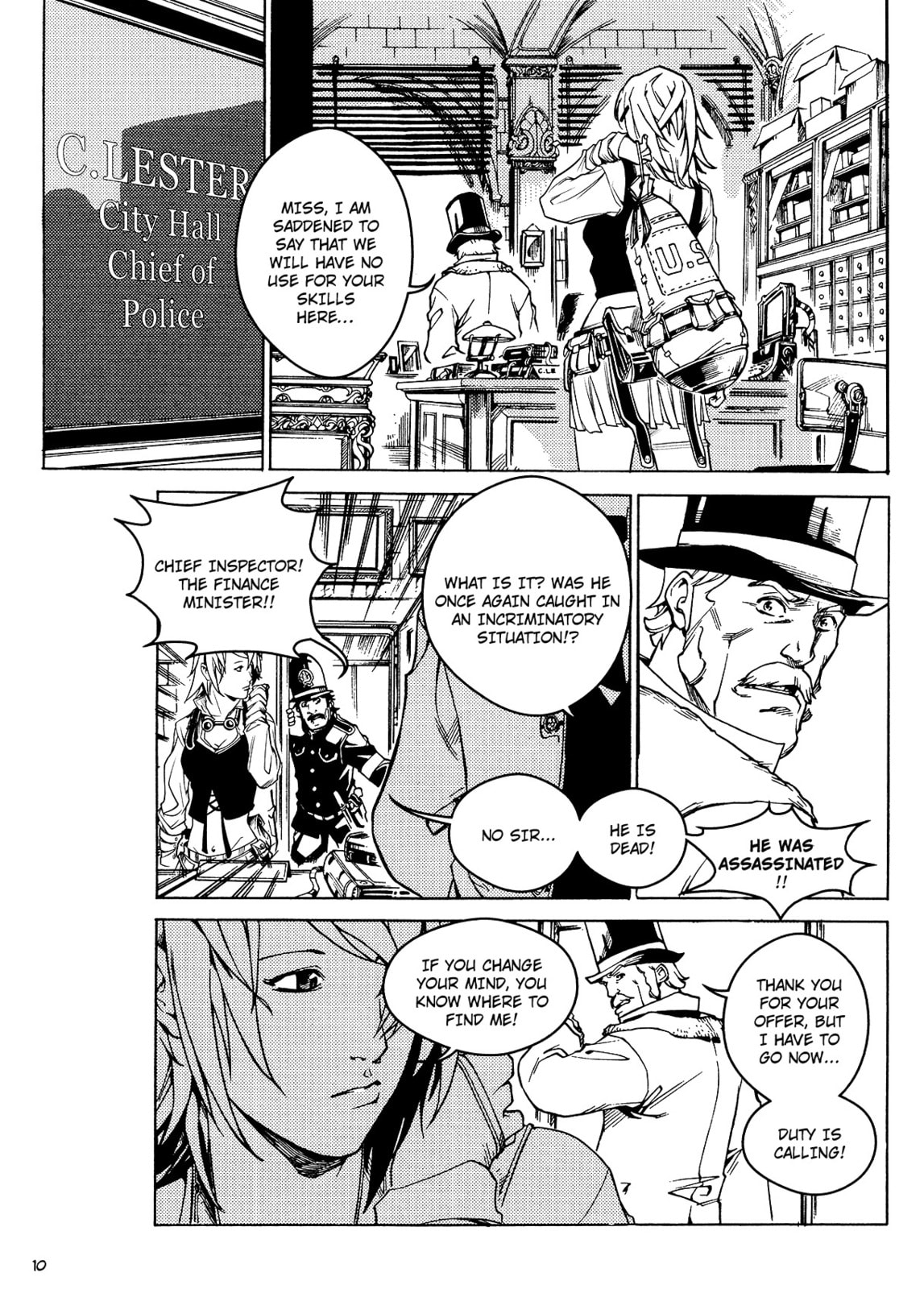 Read City Hall chapter 1 image 12 on Lezhin