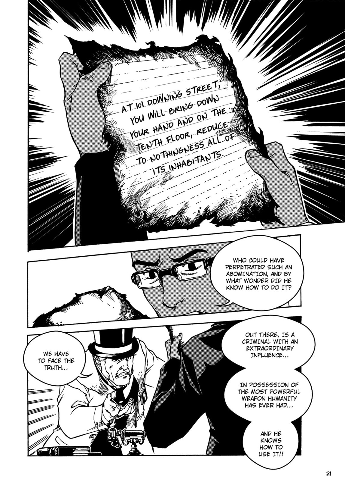 Read City Hall chapter 1 image 23 on Lezhin