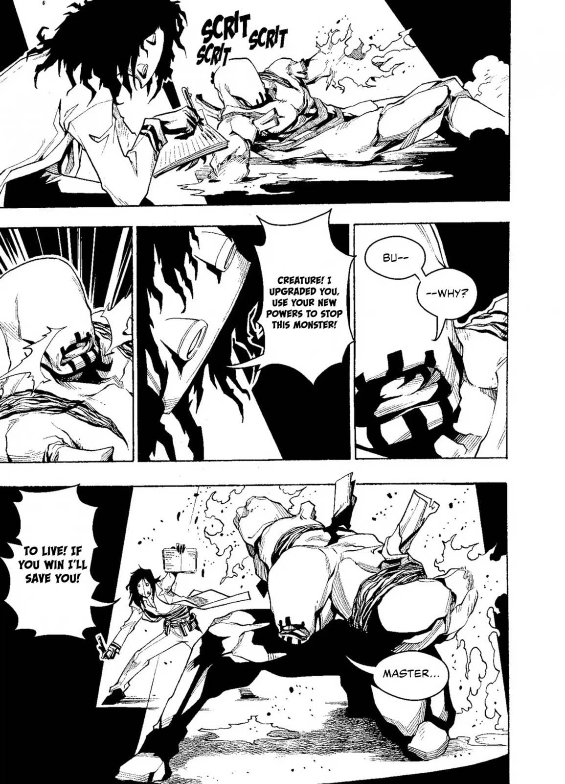 Read City Hall chapter 11 image 12 on Lezhin