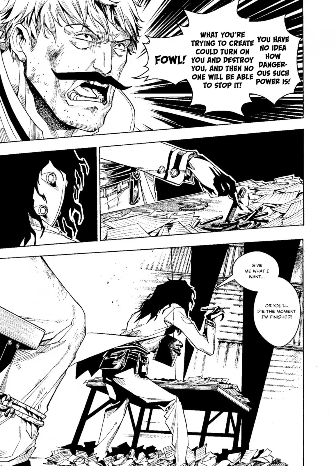 Read City Hall chapter 11 image 2 on Lezhin
