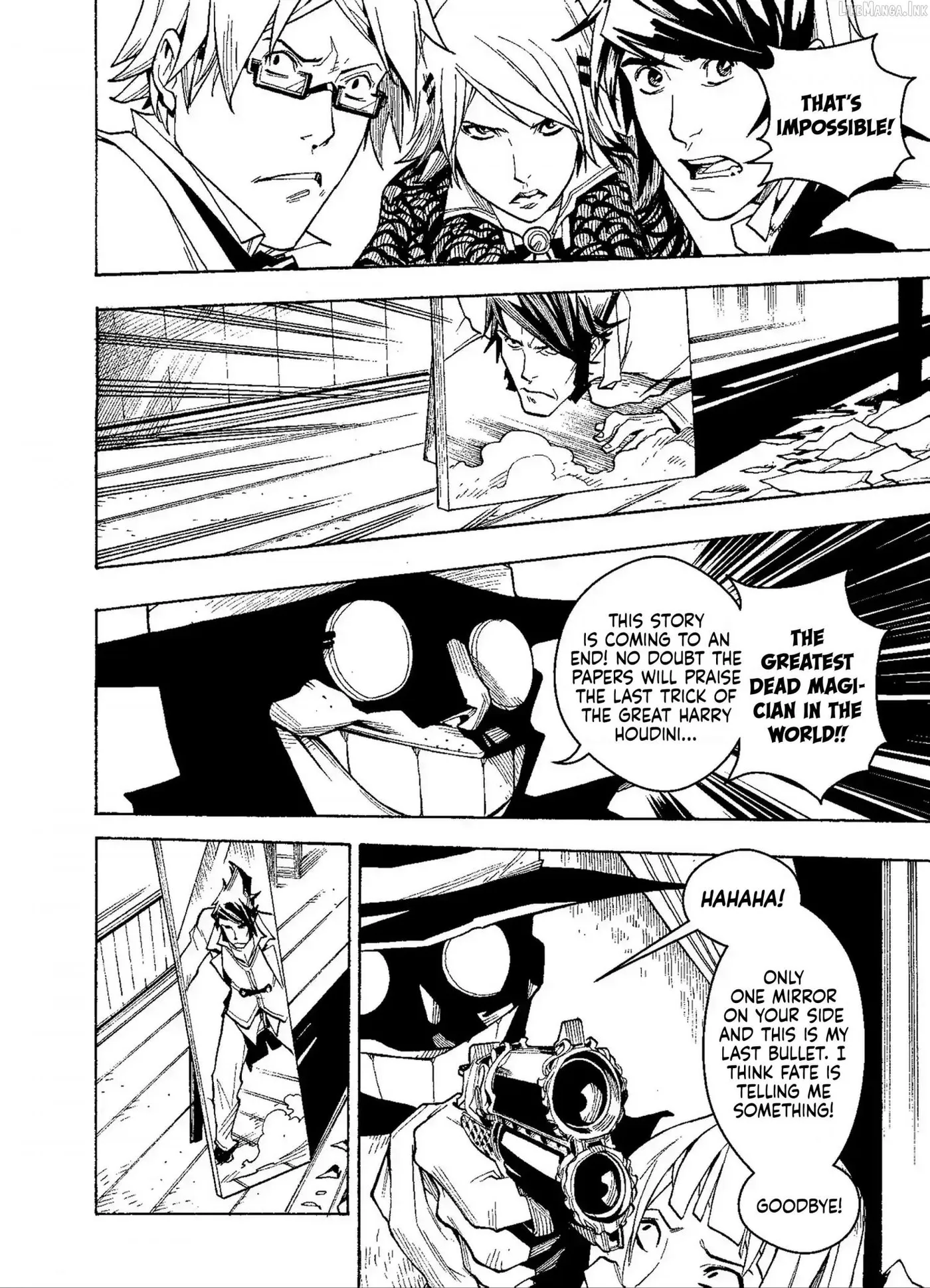 Read City Hall chapter 12 image 13 on Lezhin
