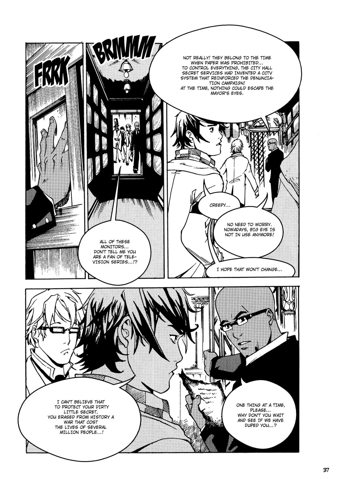 Read City Hall chapter 2 image 12 on Lezhin