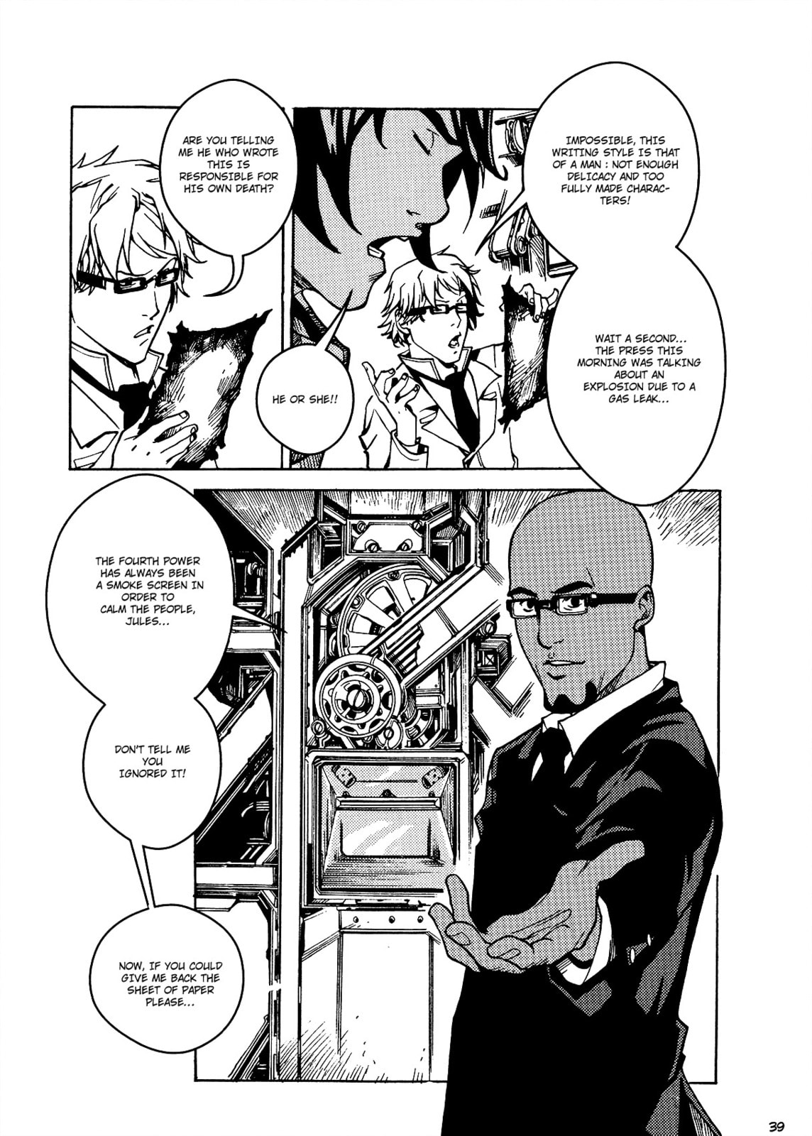 Read City Hall chapter 2 image 14 on Lezhin