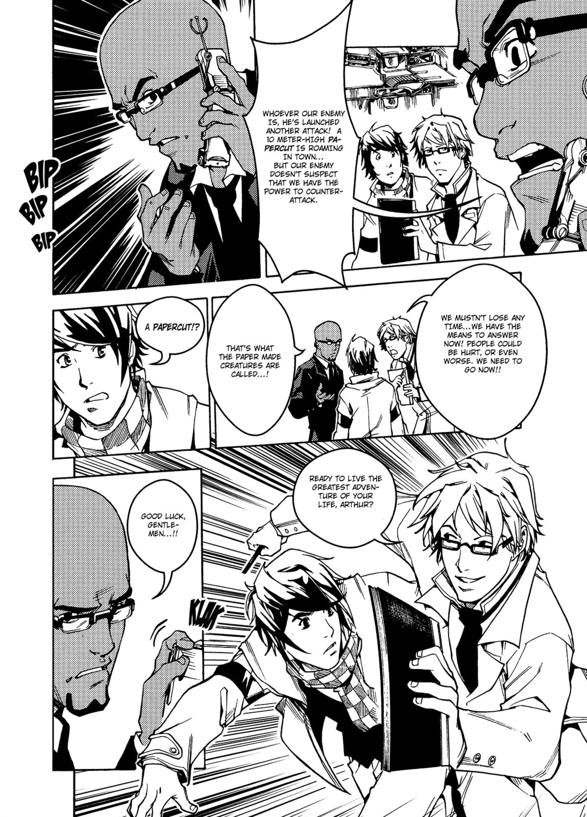 Read City Hall chapter 2 image 20 on Lezhin