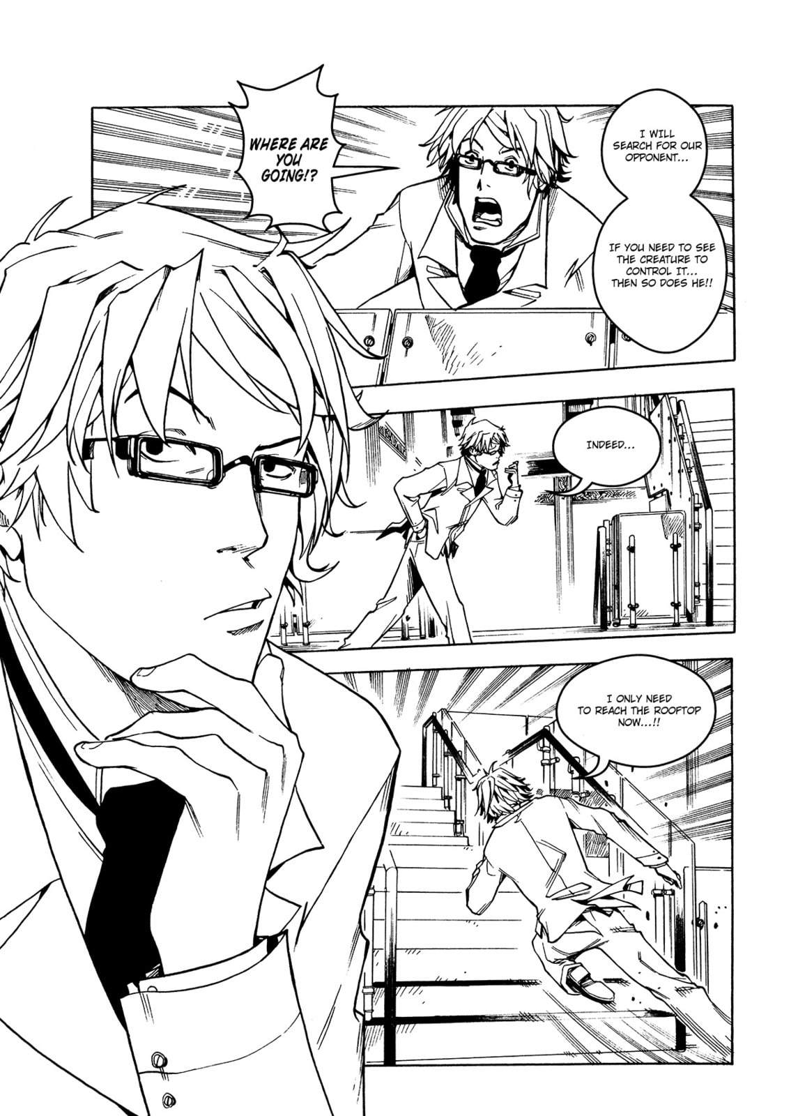 Read City Hall chapter 3 image 13 on Lezhin