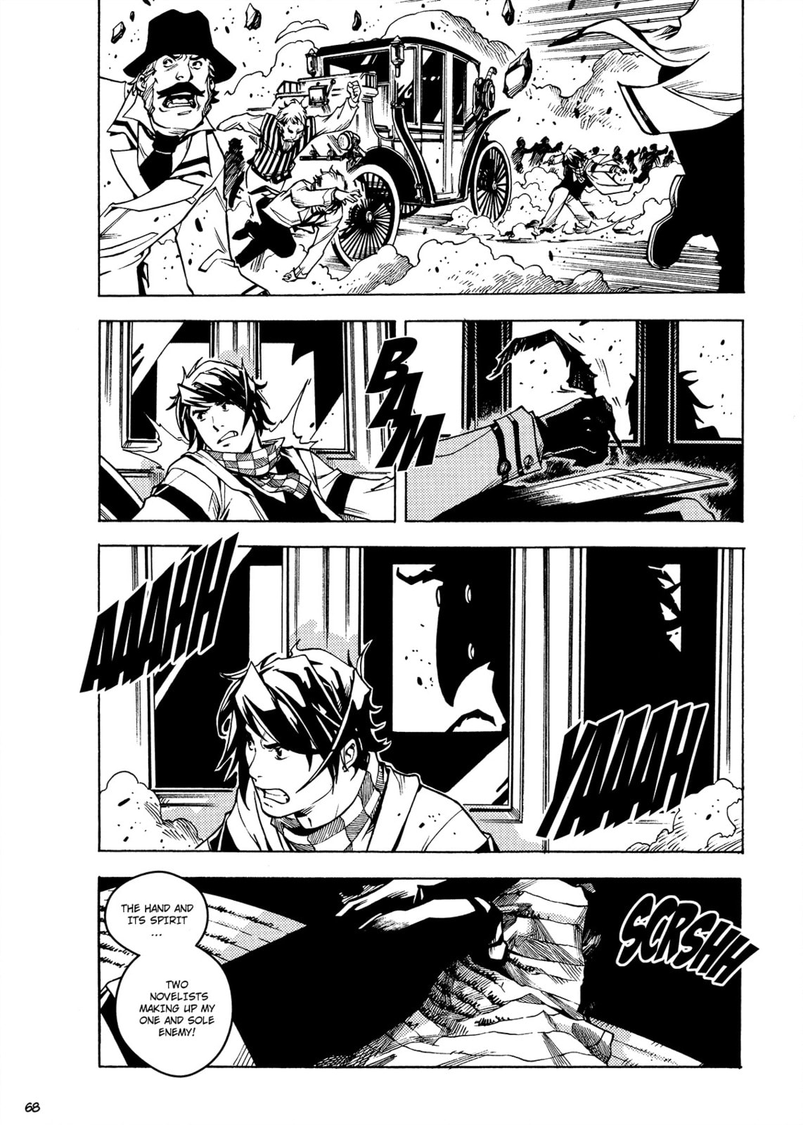 Read City Hall chapter 3 image 21 on Lezhin