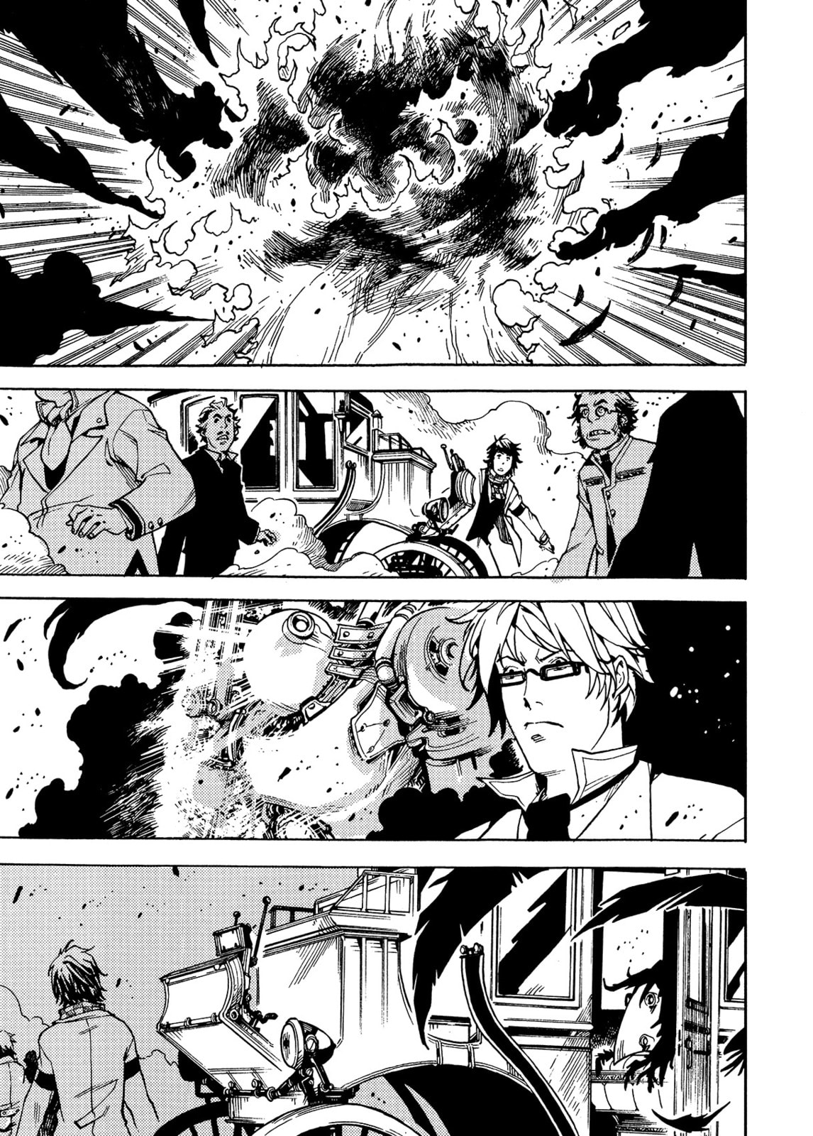 Read City Hall chapter 3 image 23 on Lezhin