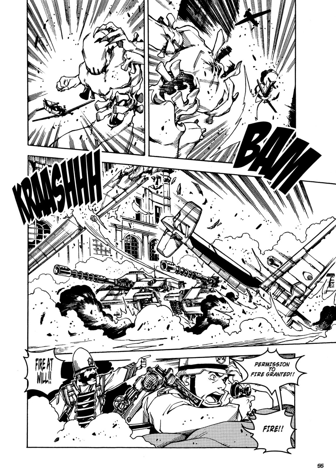 Read City Hall chapter 3 image 8 on Lezhin