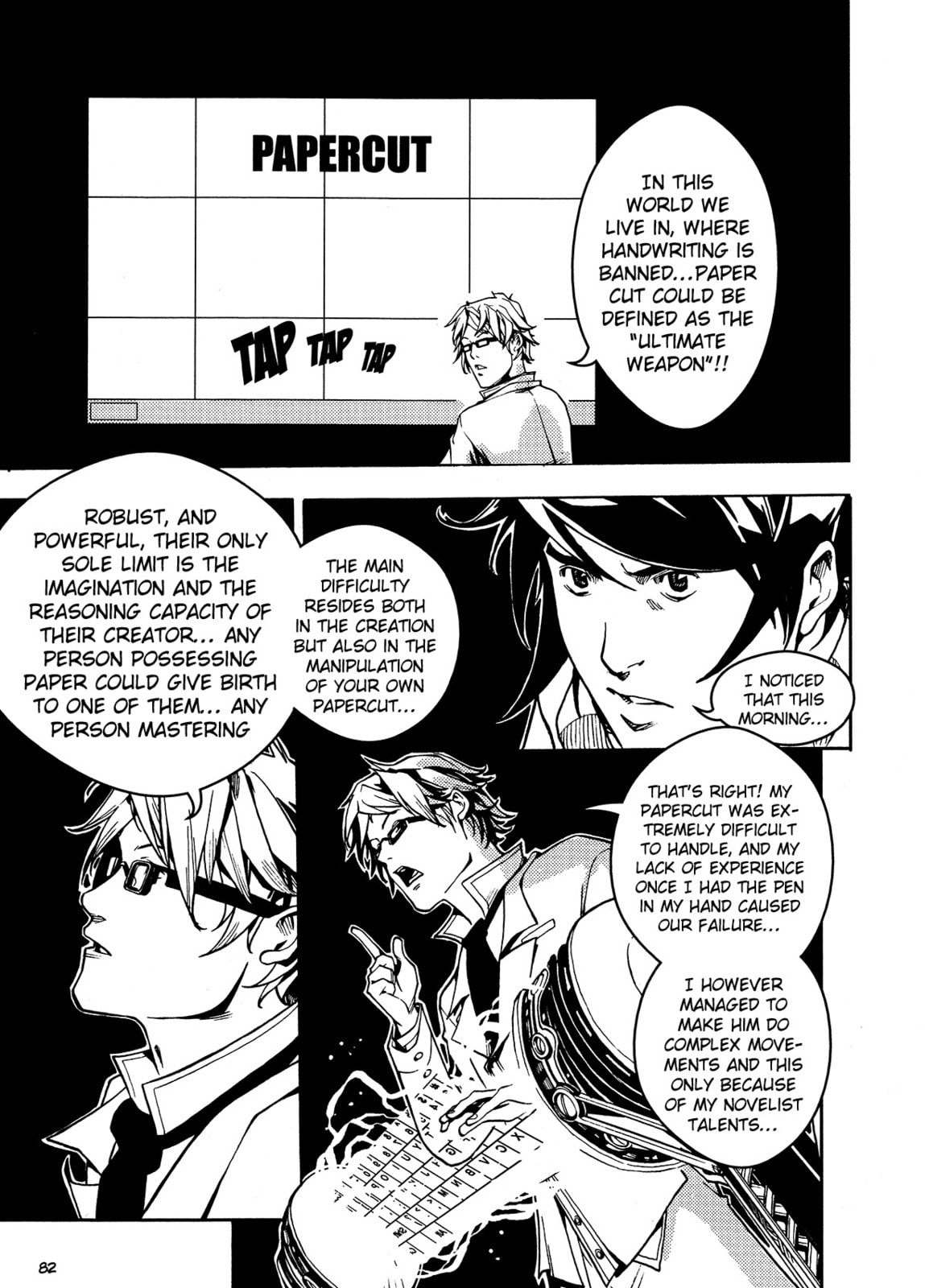 Read City Hall chapter 4 image 11 on Lezhin