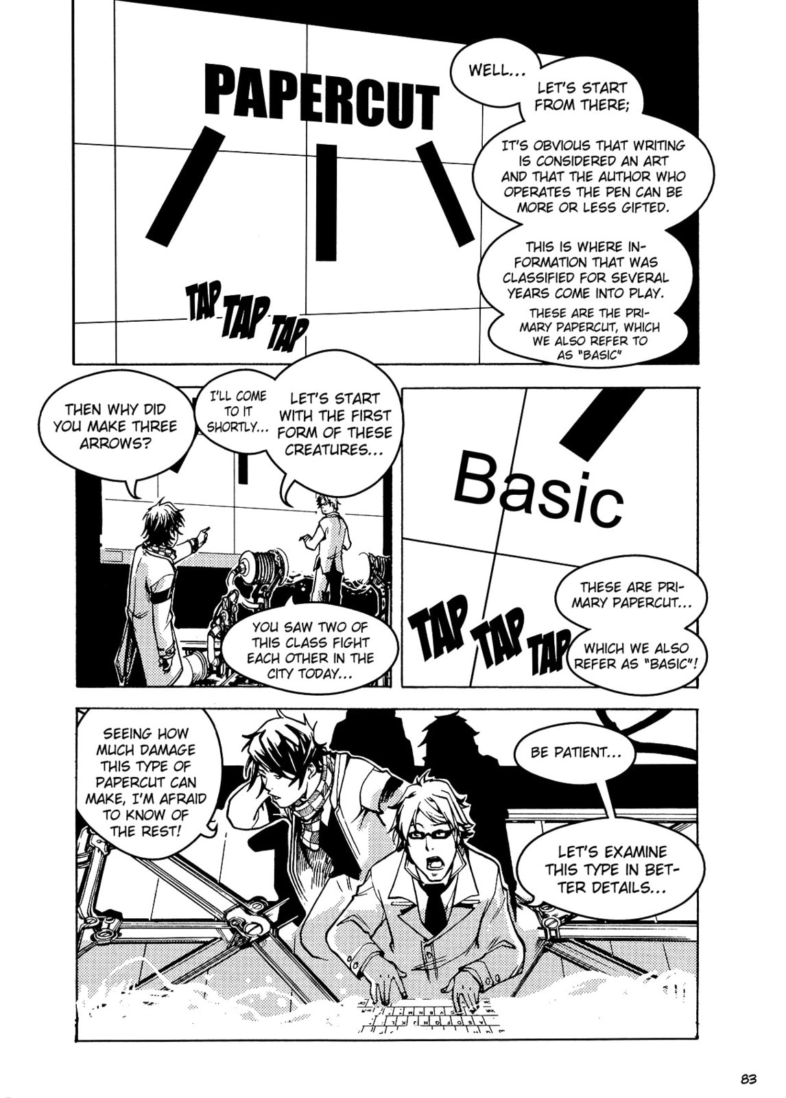 Read City Hall chapter 4 image 12 on Lezhin