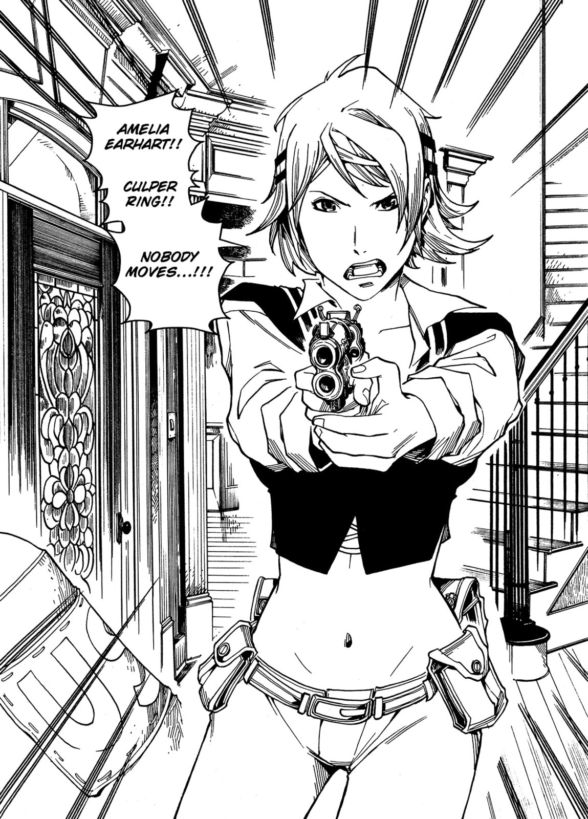 Read City Hall chapter 4 image 21 on Lezhin